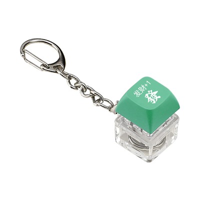 2pcs Lumin-ous Button Toy With Keychain Portable Office Ornament Toy