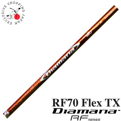 三菱ケミカル - MITSUBISHI CHEMICAL Diamana RF Mitsubishi Chemical - Diamana RF– Vin Golf - SG