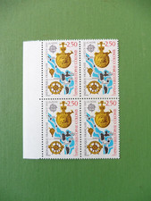 FRANCE 1992 Y&T N° 2755 CHRISTOPHE COLOMB  BLOC DE 4  TTB