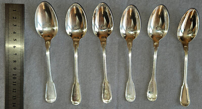 Lot De 12 Grandes Cuillères à Dessert Métal Argenté – Décor Fleur De Lys Et Motifs