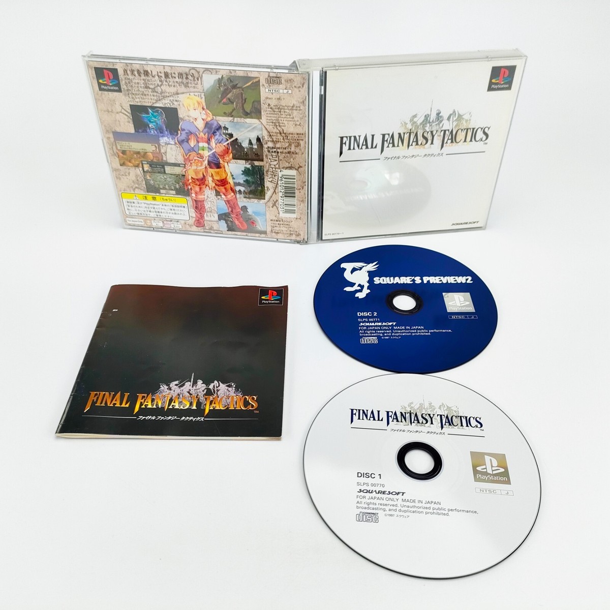 FINAL FANTASY VII - PlayStation 1 PS1 - NTSC-J JAPAN - CD TBE EUR 9,90