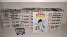 CAPITAN TSUBASA SERIE QUASI COMPLETA 1/37 NO 28 HOLLY & E BENJI GAZZETTA SPORT