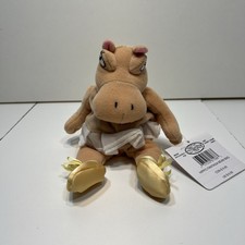 Disney Store Fantasia Hippo 8" Mini Bean Bag Plush NWT