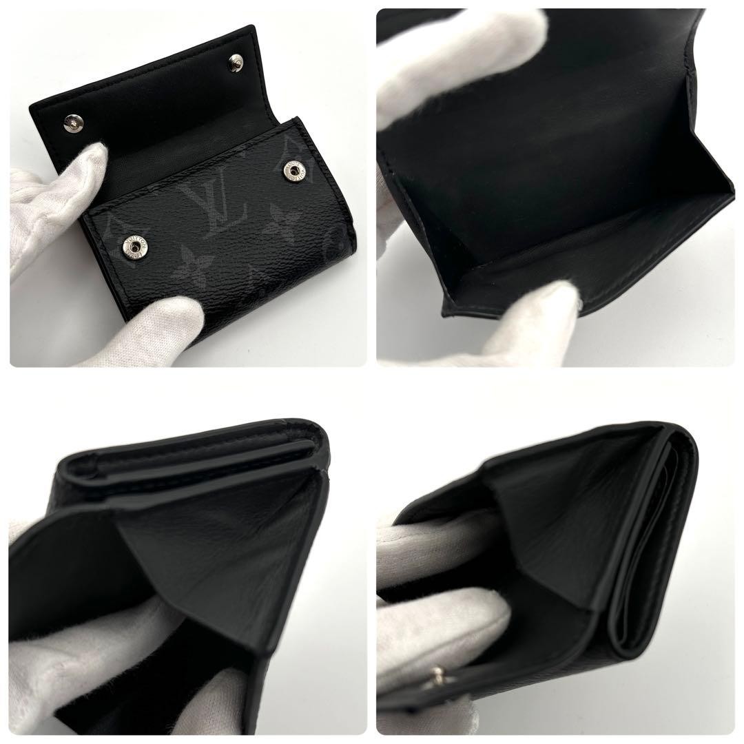 Louis Vuitton Monogram Eclipse Reverse Discovery … - image 6