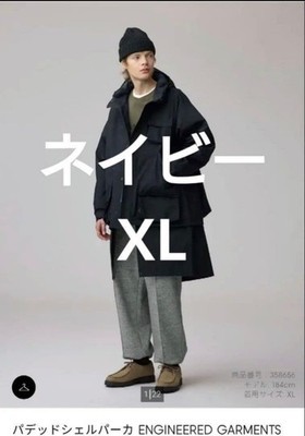 GU Engineered Garments Padded Shell Parka Navy XL Polyester Ripstop #FB ZEA