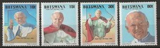 Botswana - Besuch von Papst Johannes Paul II. Satz postfrisch 1988 Mi. 439-442