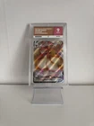 2021 Pokemon SWSH Black Star Promos Eevee VM #SWSH087 ACE 9
