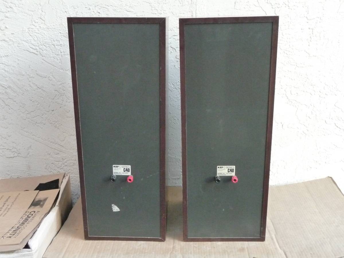 Vintage KEF C40 Type SP3054 Large Bookshelf Speakers | eBay