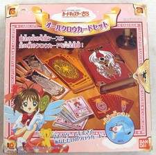 Jeu complet de cartes Bandai Captor Sakura All Clow Card 1999 jeu de tarot av...