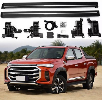 Deployable Electric Running Boards Power For Maxus T90 2020-2025