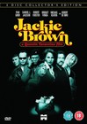 Jackie Brown (DVD) Michael Bowen Sid Haig Hattie Winston Tom 'Tiny' Lister