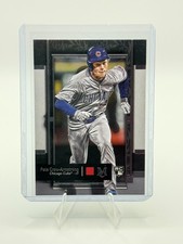 2024 Topps Museum Collection - Pete Crow-Armstrong #30 (RC)