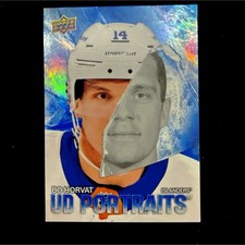 2025-26 Upper Deck UD Portraits #P-58 Bo Horvat New York Islanders