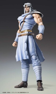 KEN SURVIVANT FIST OF NORTH FIGUR TOKI 18 cm MEDICOS AUF LAGER