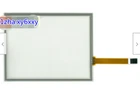 For 3M Panel PN：NEW 98-0003-1587-3 MICROTOUCH Touch Screen 230*176mm #1z