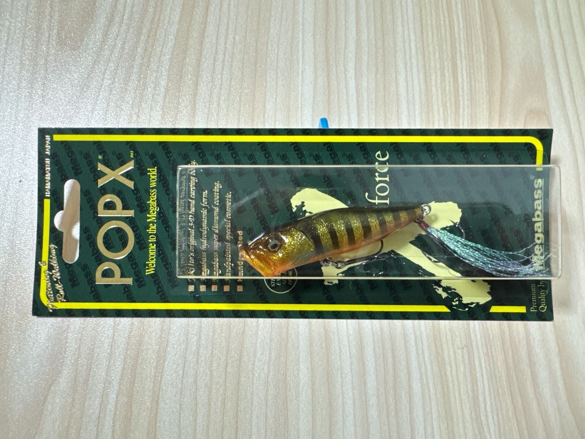 ⭐新品⭐Megabass POP-X Gill series 3set Pop-X – The Hook Up Tackle