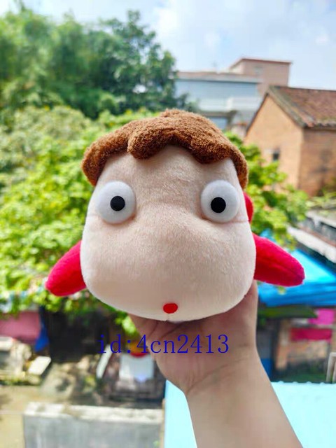 ponyo stuffed toy