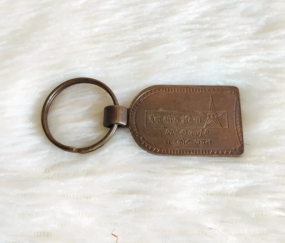 Vintage Handgefertigter Bank Of Indien Metall Schlüsselanhänger Halter Dekorativ - Bild 4 von 4