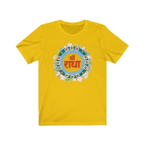 Shree Radhe name tshirt / Hare Krishna 