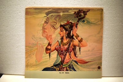 Vintage Lithograph Mira Singing Bhajan Calendar Art Painting By J.P.Singhal Old''