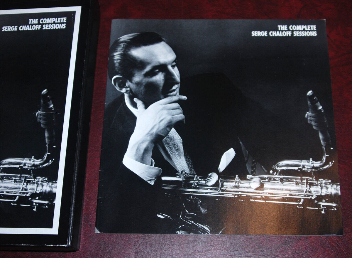 稀少Mosaic Records ザ・コンプリート・サージ・チャロフ・セッション Mosaic MD4-147 The Complete Serge Chaloff Sessions OOP #2802/5000