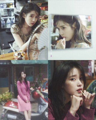 Syui IU CD 3点セット Syui IU CD 3点セット Syui IU CD 3点セット Iu Album | eBay