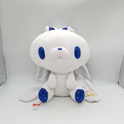Gloomy Rabbit D687 Gloomy Bear Rabbit Bunny Starry White Chax GP TAITO ...