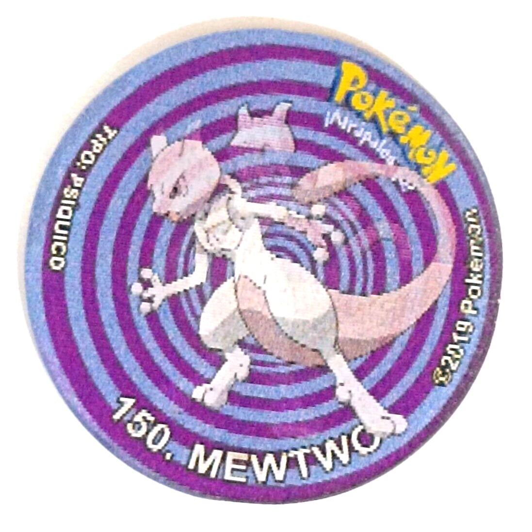 TAZO POKEMON DKV 3D #489 PHIONE MANAPHY 2020 Sinnoh PERU Pogs Lenticular