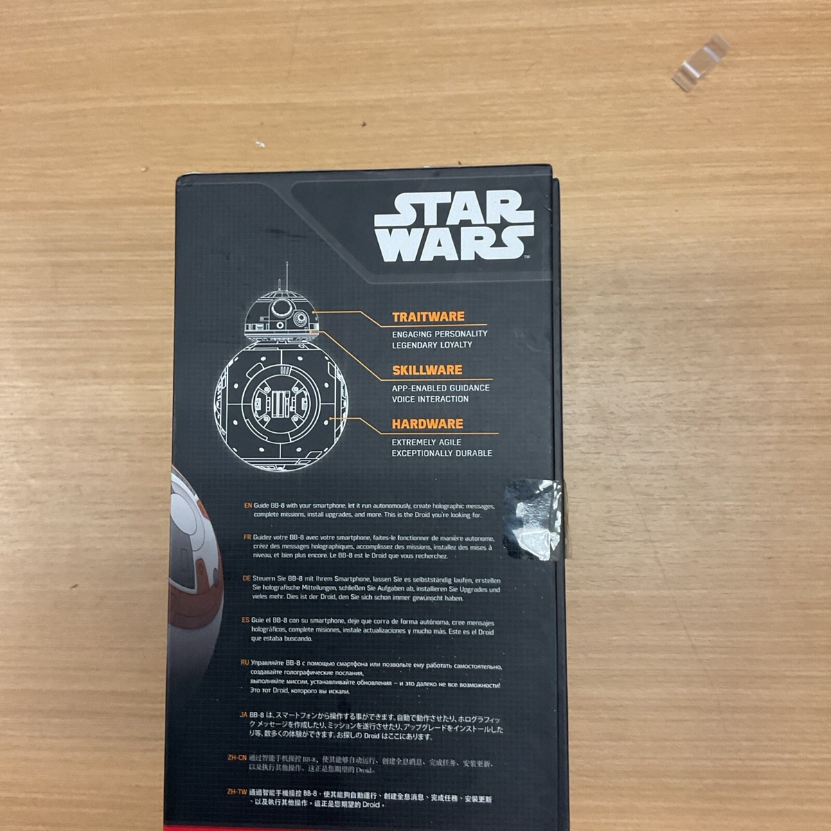 Disney Sphero.com Star Wars BB-8 App-Enabled Droid w/Original Box