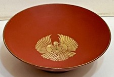 WW2 Imperial Japanese Military Sake Cup 40th Anniversary of the Imperial Associa