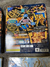 Choujigen Henshin Frame Robo Kimera Form Color Gaia Saturn Set Bandai