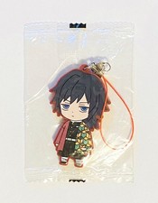 Giyu Tomioka Demon Slayer Kimetsu no Yaiba Rubber Strap Charm Keychain Anime