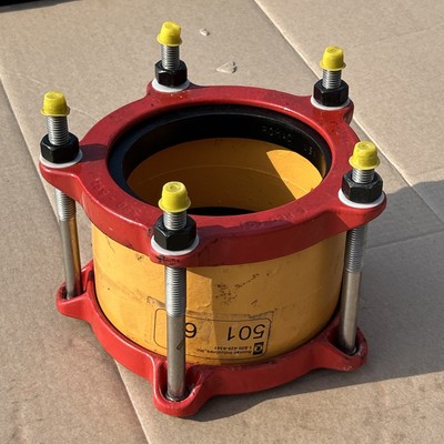 6  Romac 501 Coupling 6.55-6.76 Epoxy SS, IPS/Steel Size Fits 6.63
