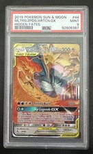 2019 Pokemon Moltres & Zapdos & Articuno GX 44/68 Hidden Fates Holo PSA 9 on eBay