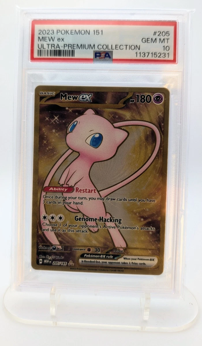 【PSA10】ミュウex ウルトラプレミアムコレクション 151（メタルカード） Amazon.co.jp: ポケモンTCG スカーレット&バイオレット 151 ウルトラ