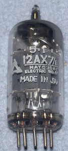Matsushita 12AX7 | eBay