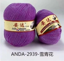 Superfine Wool Yarn  Pack