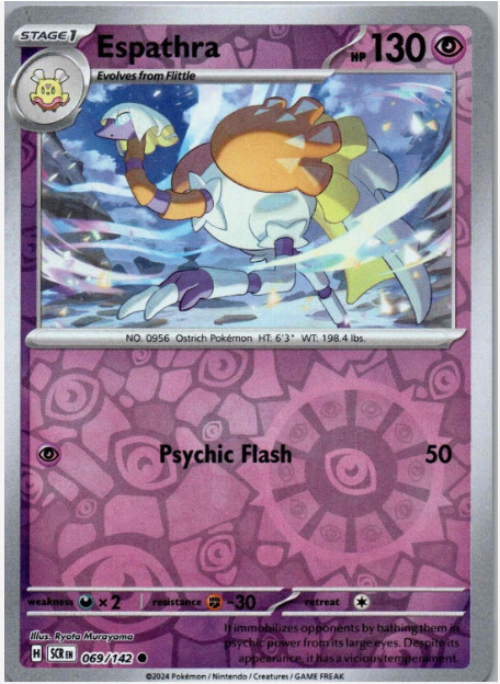 Espathra 069/142 Sv07: Stellar Crown Reverse Holo