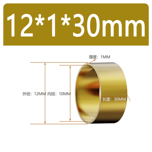 Brass Tube Copper Tube Bushing Bearings Round Hollow Tube Outer Diameter 6 -40mm - Picture 43 of 203