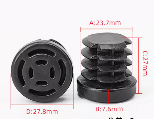 Plastic Blanking End Caps Tube Pipe Plug Chair Leg End Caps Square Round - 第 18/27 張圖片
