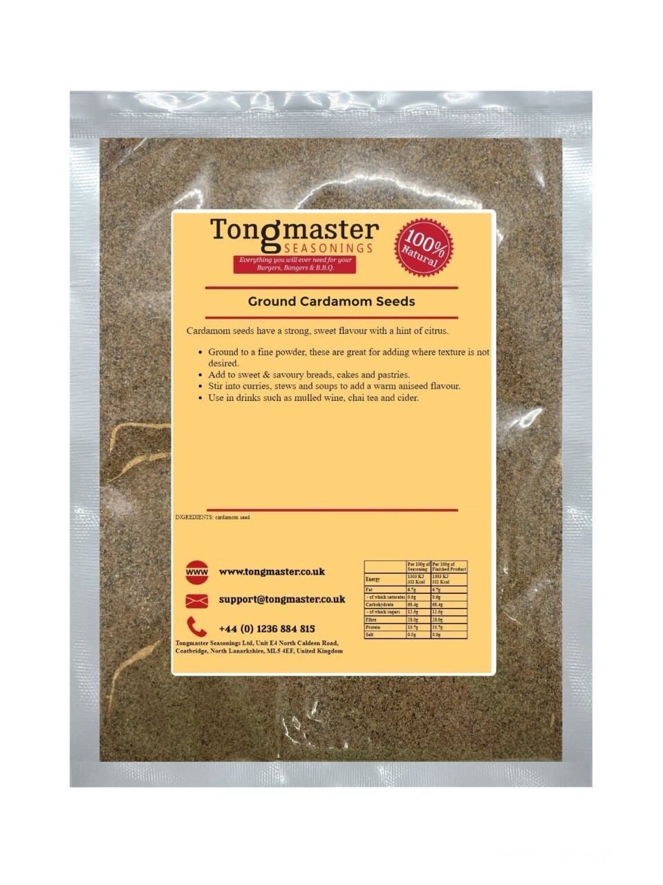Ground Cardamom Seeds - 500g