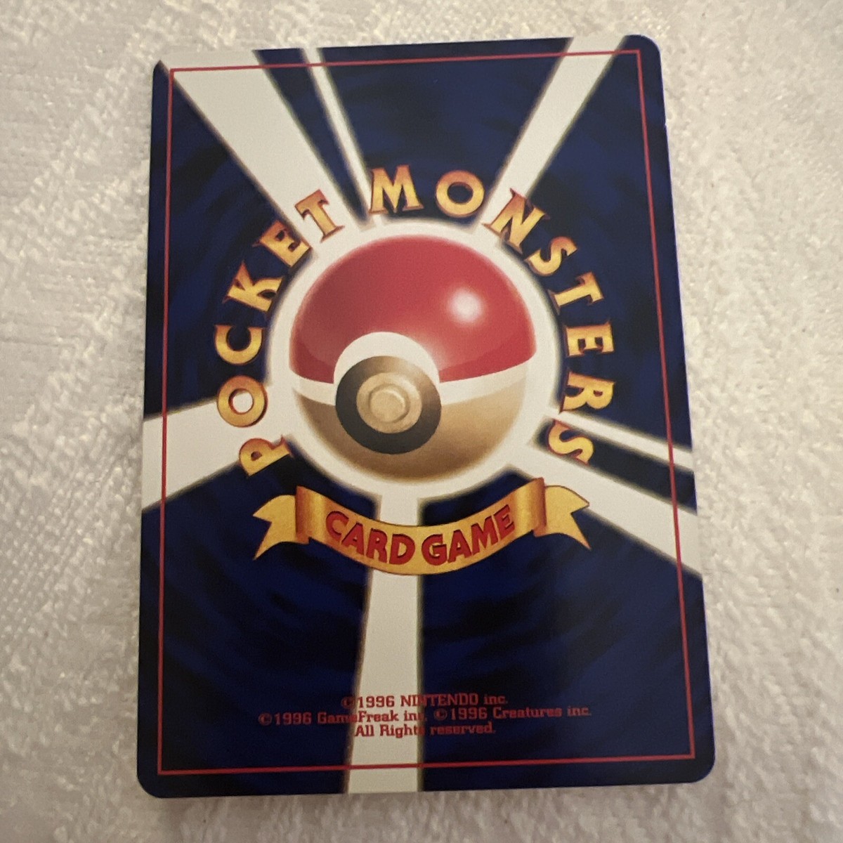 Cleffa Pokemon Japanese Neo Genesis #173 Pokemon Card NM | eBay