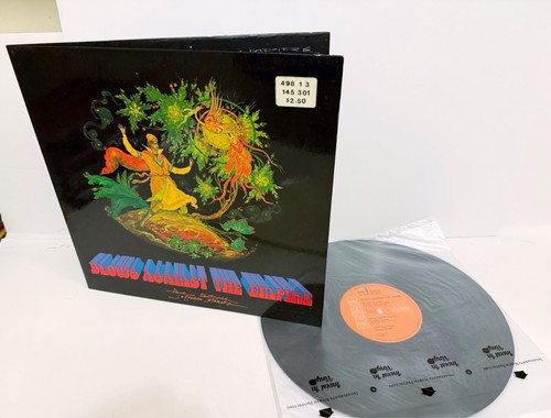 Paul Kantner / Jefferson Starship – Blows Against The Empire ORIG. GERMAN LP