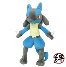 Sanei Pokemon All Star Series Lucario Stuffed Plush 12 Black Blue