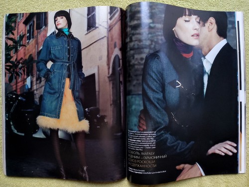 ELLE Magazine November 2000 Yulia Vizgalina Penelope Cruz RARE Russian Edition - Picture 22 of 24