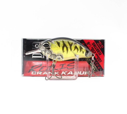 Duo Realis Crank Kabuki 50SSR Flottant Leurre ACC3306 (9195) 4525918119195