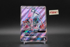 Pokémon Tapu Lele GX 137/145 Guardians Rising on eBay