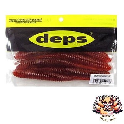 NEU Deps Death Adder Worm 6 Zoll Clear Red #17