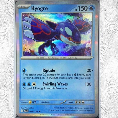Kyogre 034/132 Holo MEG 2025 English Mega Evolution