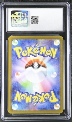 🌓🌗 CGC 10 GEM MINT JAPANESE POKEMON 2025 Team Rocket's Mewtwo ex